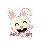 Khawji Baby Rabbit 2（個別スタンプ：3）