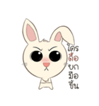 Khawji Baby Rabbit 2（個別スタンプ：5）