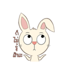 Khawji Baby Rabbit 2（個別スタンプ：15）