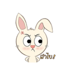 Khawji Baby Rabbit 2（個別スタンプ：20）