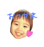 ゆづ.もも.ちなの3兄妹stamp（個別スタンプ：1）