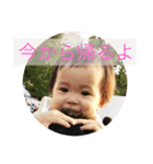 ゆづ.もも.ちなの3兄妹stamp（個別スタンプ：2）