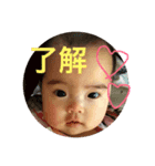 ゆづ.もも.ちなの3兄妹stamp（個別スタンプ：4）