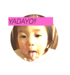 ゆづ.もも.ちなの3兄妹stamp（個別スタンプ：8）