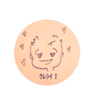 SHUCCHARACHA（個別スタンプ：4）