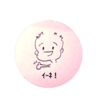 SHUCCHARACHA（個別スタンプ：7）