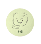 SHUCCHARACHA（個別スタンプ：8）
