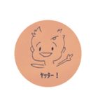 SHUCCHARACHA（個別スタンプ：12）