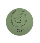 SHUCCHARACHA（個別スタンプ：14）