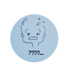 SHUCCHARACHA（個別スタンプ：15）