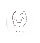 SHUCCHARACHA（個別スタンプ：16）