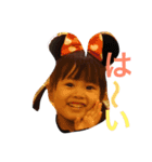 侑波スタンプ1（個別スタンプ：5）