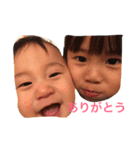侑波スタンプ1（個別スタンプ：7）