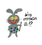 Benji the rabbit（個別スタンプ：1）