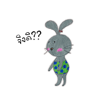 Benji the rabbit（個別スタンプ：4）