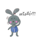 Benji the rabbit（個別スタンプ：5）