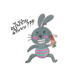 Benji the rabbit（個別スタンプ：6）