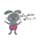 Benji the rabbit（個別スタンプ：7）