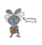 Benji the rabbit（個別スタンプ：8）