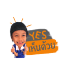 Uefa cheer Thailand V.2（個別スタンプ：5）