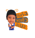 Uefa cheer Thailand V.2（個別スタンプ：10）