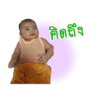 Nong Link（個別スタンプ：10）