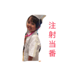 りこ氏（個別スタンプ：2）