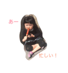 りこ氏（個別スタンプ：4）