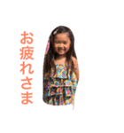 りこ氏（個別スタンプ：12）