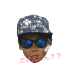 ペッターズ（個別スタンプ：8）