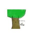 tree Green（個別スタンプ：4）