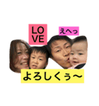 もえしん1（個別スタンプ：3）
