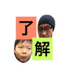 もえしん1（個別スタンプ：5）