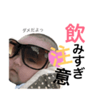 いちかスタンプ！（個別スタンプ：15）