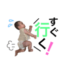 いちかスタンプ！（個別スタンプ：21）