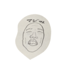 The face of Mr big-yamada（個別スタンプ：2）