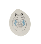 The face of Mr big-yamada（個別スタンプ：3）