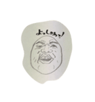 The face of Mr big-yamada（個別スタンプ：4）