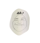 The face of Mr big-yamada（個別スタンプ：6）