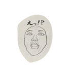 The face of Mr big-yamada（個別スタンプ：7）