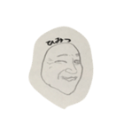 The face of Mr big-yamada（個別スタンプ：8）