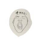 The face of Mr big-yamada（個別スタンプ：15）