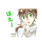 コンセントっ！（個別スタンプ：1）