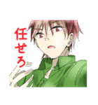 コンセントっ！（個別スタンプ：4）