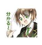 コンセントっ！（個別スタンプ：5）