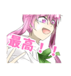 コンセントっ！（個別スタンプ：7）