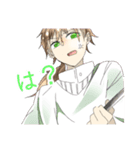 コンセントっ！（個別スタンプ：8）