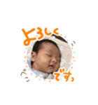 mira-san（個別スタンプ：6）