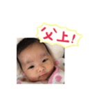 mira-san（個別スタンプ：9）