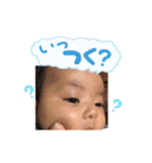 mira-san（個別スタンプ：15）